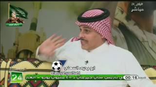 فيديو : طارق النوفل الله يعينا على المتبقي من فترة احمد عيد