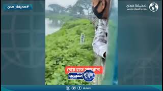 اغرب سرقة لجوال