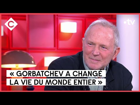 Gorbatchev, l’homme qui a changé la face du monde - Bernard Guetta - C à vous - 31/08/2022
