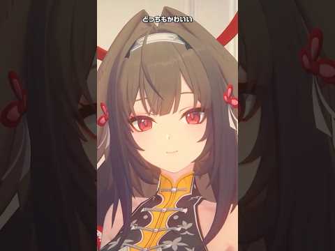 【ゼンゼロ】葉瞬光の変身が解ける瞬間が最高にかわいい理由+α【ゼンレスゾーンゼロ】
