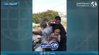 قيادة متهورة من مسن مع عائلته