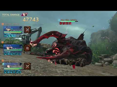 FF7EC CRASHベヒーモス・シキジン2 （37秒）