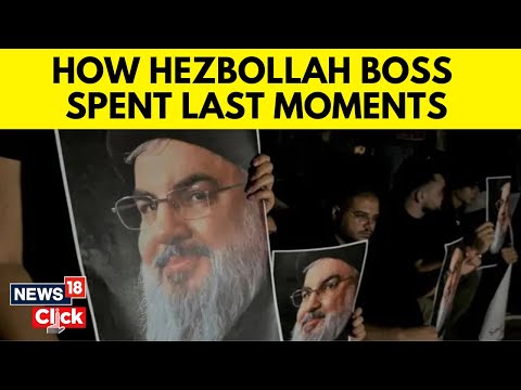 Israel Vs Hezbollah | Iran Supreme Leader Reveals Nasrallah's Last Actions | Nasrallah News | N18G