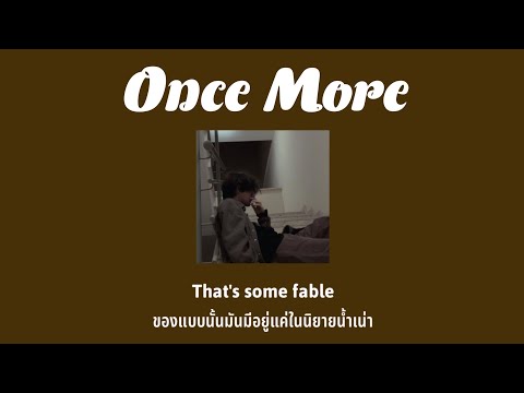 [ThaiSub]d4vd-OnceMore