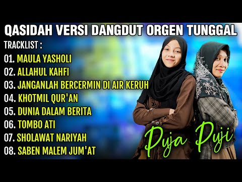 ALBUM SHOLAWAT - QASIDAH MODERN 2024 | DANGDUT ORGEN TUNGGAL SPESIAL LAGU PENYEJUK HATI