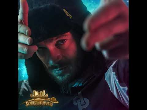 Jul Feat Dystinct - Oh qu’elle est belle