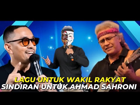 VIRALL!! LAGU IWAN FALS UNTUK SAHRONI - LAGU KORUPSI VIRAL 2025