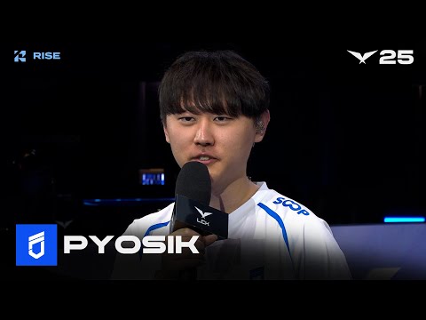 DNF Pyosik 인터뷰 | BRO vs DNF | 08.23 | 2025 LCK