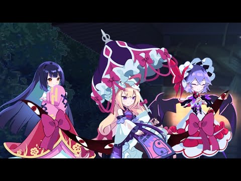 「ゲンリプ」スコアタ(続き)
