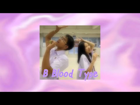 เลือดกรุ๊ปบี(BBloodType)-