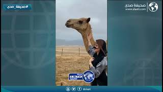 اول مره تروح البر