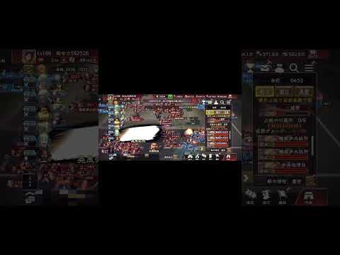 鯖上位との攻城戦...死闘！