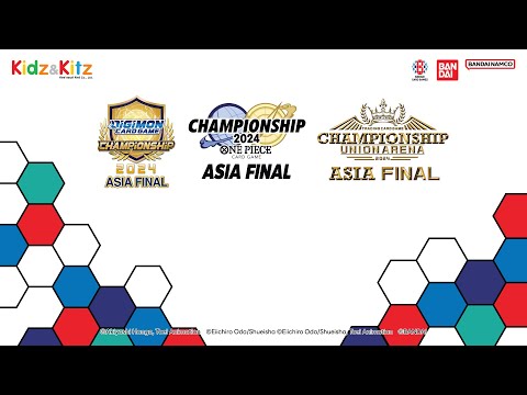 บรรยากาศงานChampionship2024