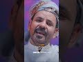 يا محمد   شلو الراتب علينا