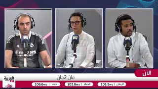جوهر: الاتحاد قادر على تحقيق الدوري