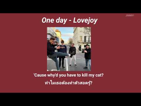 [Thaisub]Lovejoy-Oneday