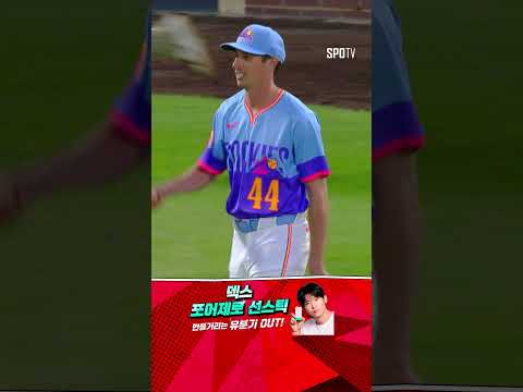 [MLB] 콜로라도에게 3경기 연속 10실점 멍에를 씌우는 샌디에이고 (05.10)