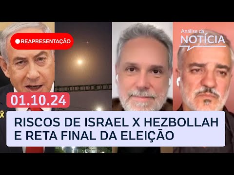 Israel X Líbano: Toledo e Kennedy analisam conflito e+ | Análise da Notícia | Reapresentação