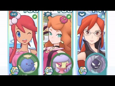 レジェンドアドベンチャー ライコウ【ポケマスEX】レジェンドバトル