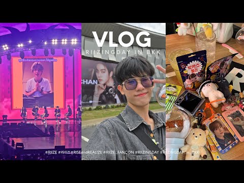 Vlog|แฟนคอนน้องข้าว🌾EP.1S