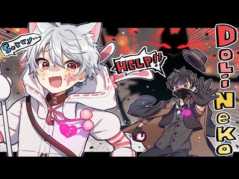 どぅりぃねこ 【第五人格/identityV】