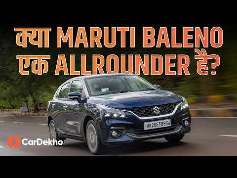 Maruti Baleno Review: Design, Features, Engine, Comfort & More!