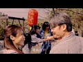 吳申梅 - 天燈Sky lantern HD (官方正式版MV) 【民視 - 多情城市】片頭曲，2021年最動人歌曲 ，許願身體健康，平安順利，人生千變萬化