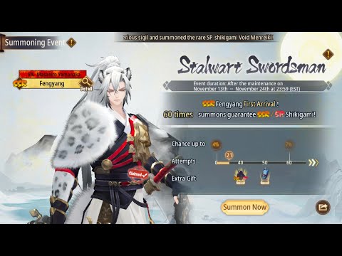 Onmyoji|เปิดยันต์SSRSPตัวใ