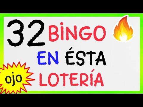loteria GANA MÁS...! (( 32 )) BINGO HOY..!! SORTEOS de hoy 19 de JULIO/ loteria DOMINICANA HOY
