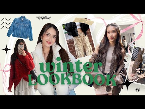 𐙚⋆˚☃️WINTERLOOKBOOK｡⋆🐰ྀིแม