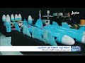شحنات إيرانية في قبضة القوات المسلحة اليمنية