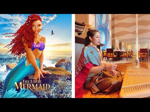 Partofyourworld🧜‍♀️🏰-Th