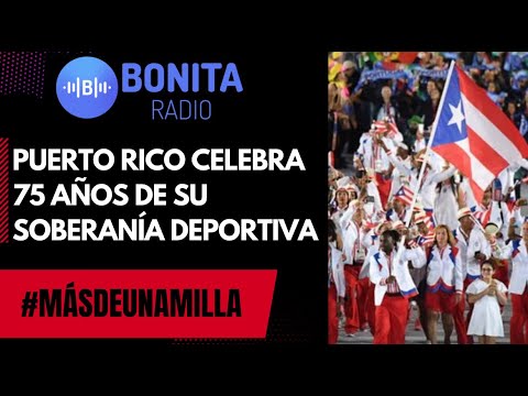 MDUM Conmemorando los 75 años de Soberanía Deportiva Puertorriqueña