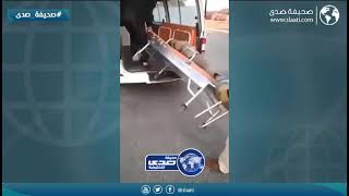 جابوا العيد في المريض