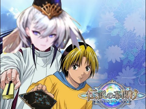 はじめてのシャドバ]8日目　やはりドラゴンなのか…