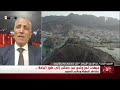 الربيعي : تعز مقبرة مليشيا إيران الحوثية وهي تذكرنا بمدينة ستالينغراد التي التهمت الجيش النازي