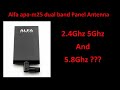 Alfa apa m25 Dual Band Panel Antenna.360p