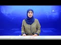 أخبار السابعة 10-9-2026