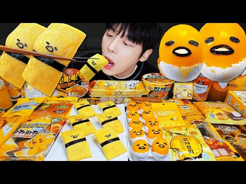 ASMRMUKBANG|직접만든갤럭시꿀젤리옐