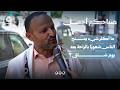 ما أكثر شيء يمنح الناس شعورًا بالراحة بعد يوم شاق؟
