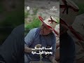 لما الرجال يعجنوا لأول مرة | زواجك علينا 4