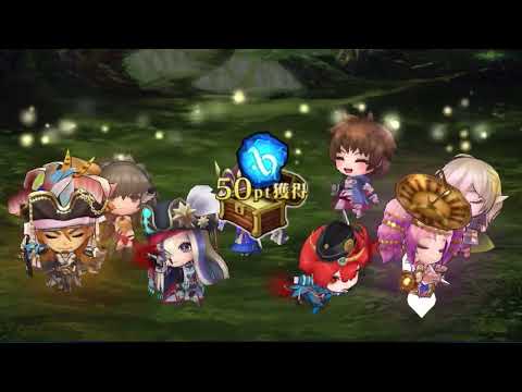 【チェンクロ】年代記の塔14階層