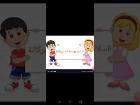 วิชาอัลกุรอาน-25-เรื่อง-قلق วิชาอัลกุรอาน-25-เรื่อง-قلق