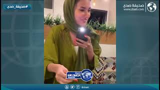 توهقت مع اللحم