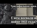    .      1812 