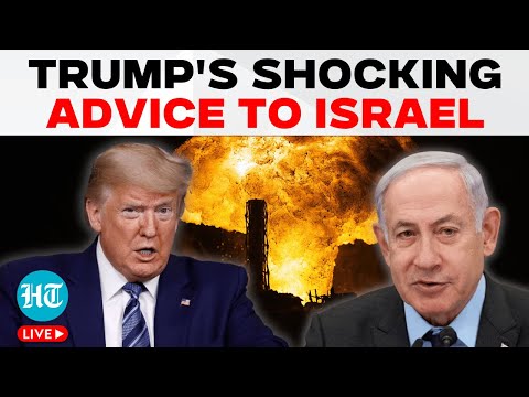 Donald Trump LIVE | Trump Tells Israel To Bomb Iran’s Nuclear Sites | Netanyahu |Hezbollah |Khamenei