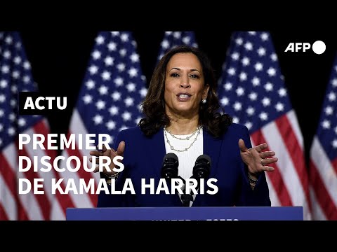 Kamala Harris: L'Amérique est en manque criant d'un dirigeant | AFP