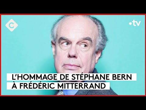 Frédéric Mitterrand est mort à l’âge de 76 ans  - Le 5/5 - C à Vous - 21/03/2024