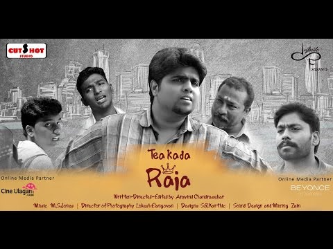 Tea Kada Raja Tamil Comedy Short Film