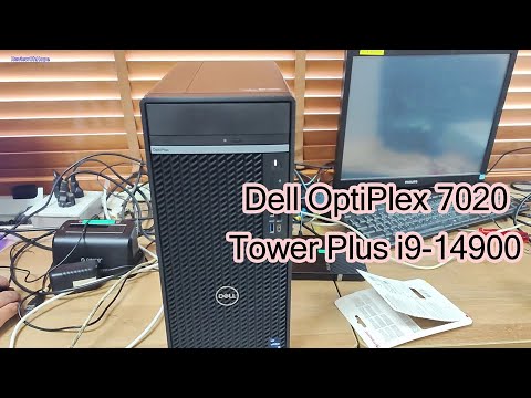 แกะกล่องDellOptiPlex7020To